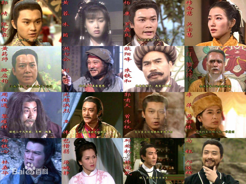 麦嘉伦(MAK KA LUN) 剧照