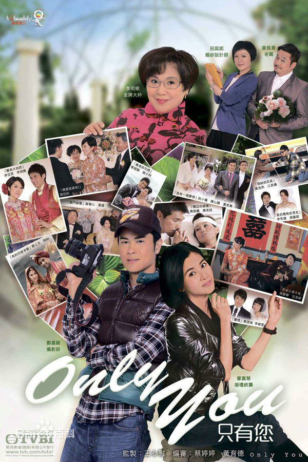 最新麦嘉伦(MAK KA LUN)性感图片