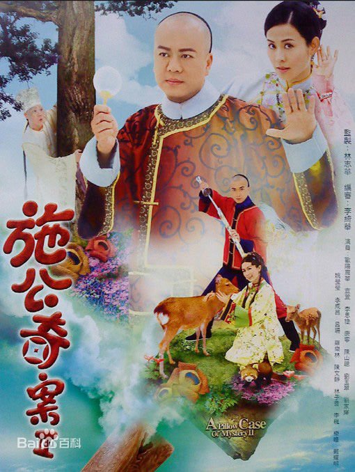 最新麦嘉伦(MAK KA LUN)性感图片