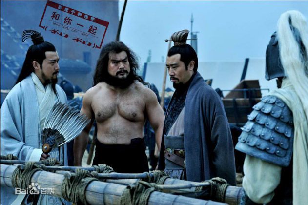 康凯饰演的张飞性感图片图集