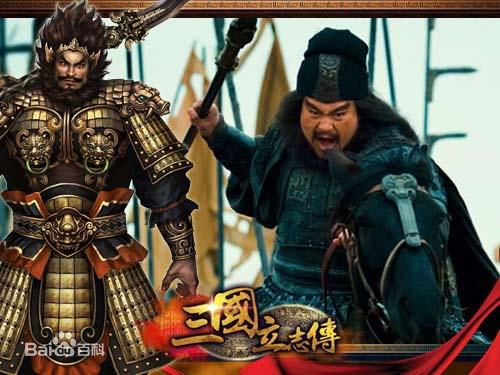 康凯饰演的张飞性感图片图集