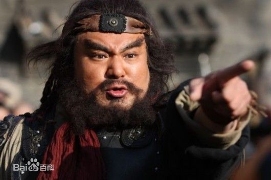 最优质康凯在《新水浒》李逵中的相册