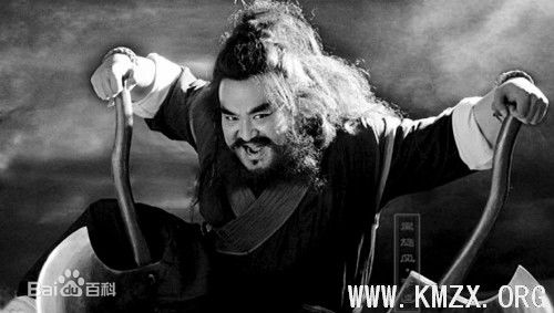 最优质康凯在《新水浒》李逵中的相册