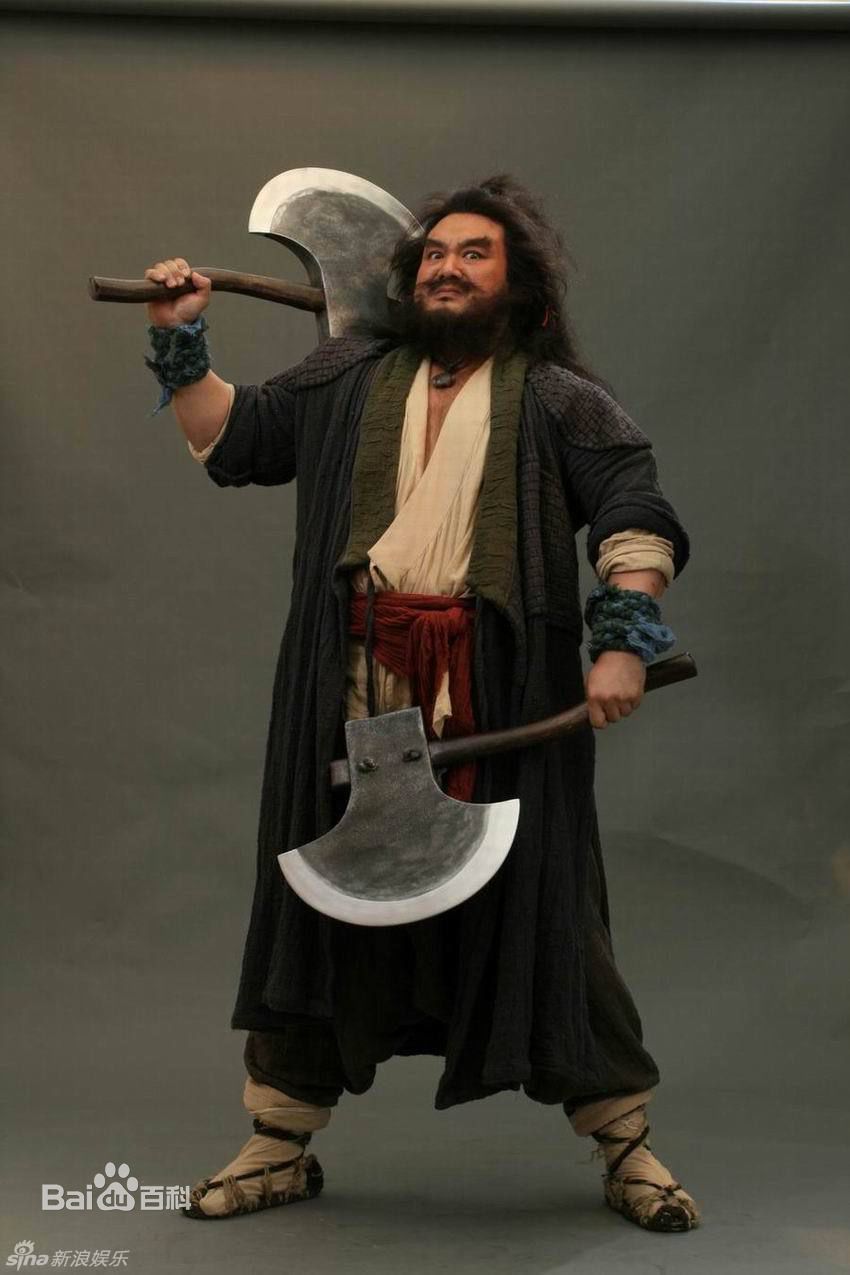 最优质康凯在《新水浒》李逵中的相册