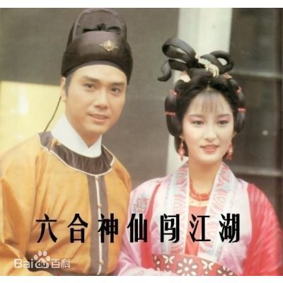 徐宝凤前后照片