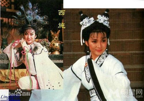 徐宝凤前后照片