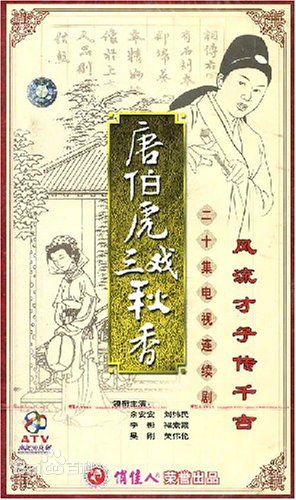 徐宝凤前后照片