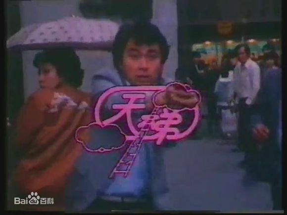 徐宝凤前后照片