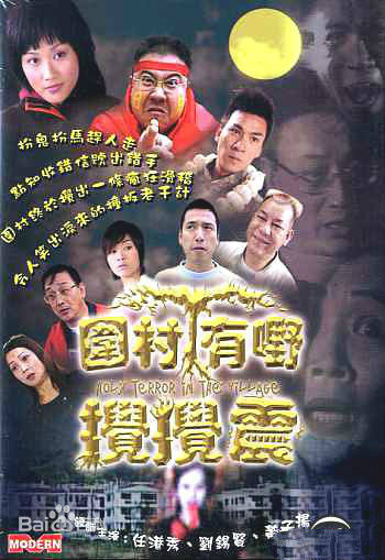 徐宝凤前后照片