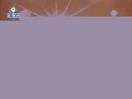 徐宝凤前后照片