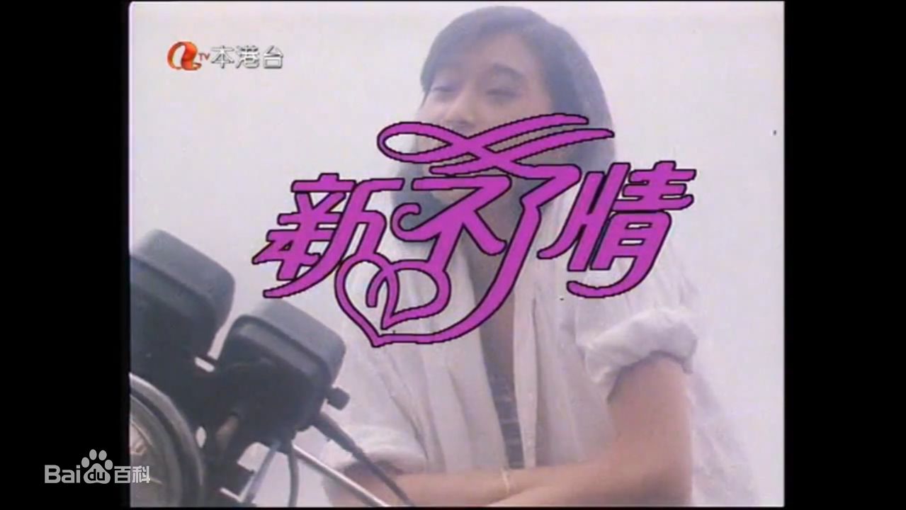 徐宝凤前后照片