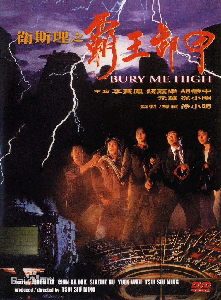 徐宝凤前后照片