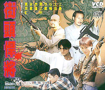 徐宝凤前后照片