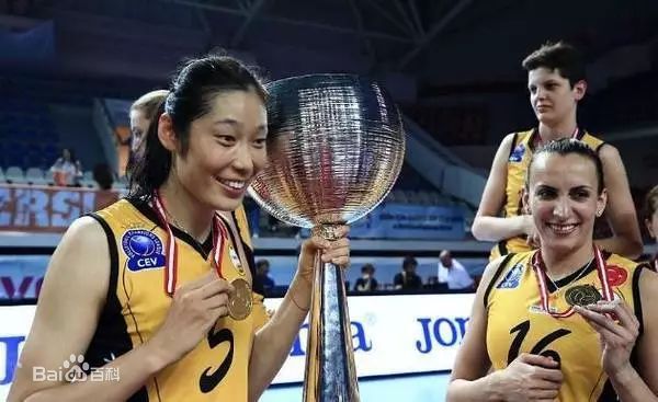 朱婷(Zhu Ting)2018土耳其联赛冠军颁奖壁纸壁纸