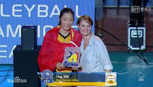 朱婷(Zhu Ting)2018欧冠冠军素颜照相册