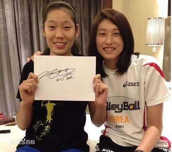 最全朱婷(Zhu Ting)壁纸