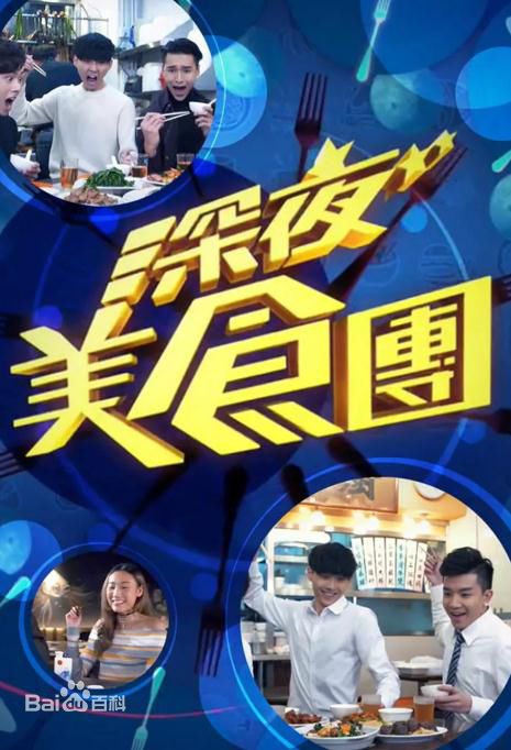 精选杨卓娜(Lenna_Yeung)