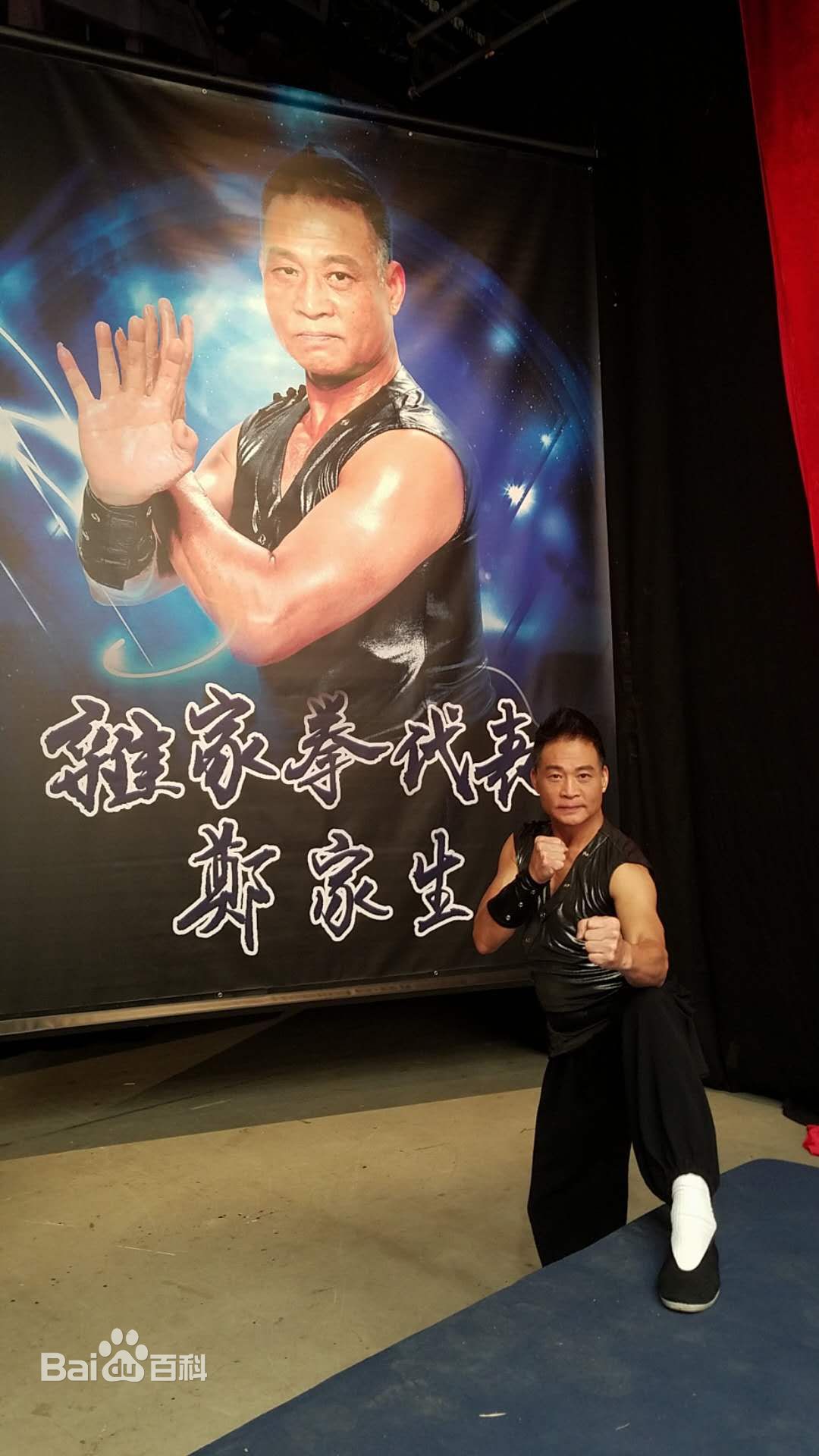 最优质郑家生(Ka Sang Cheung)生活照