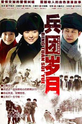 曹瑞最优质剧照