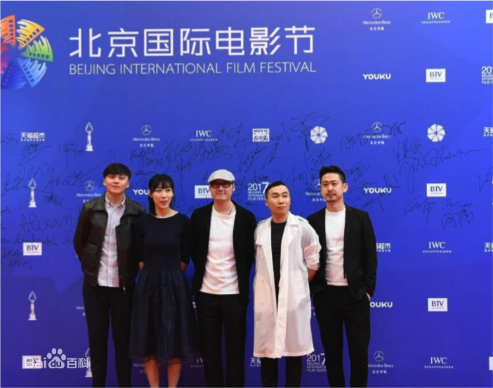 曹瑞走红毯前后照片