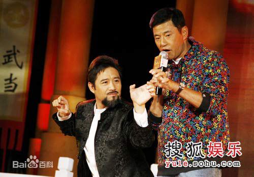 最新徐向东性感图片