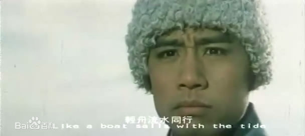 徐向东木棉袈裟中的慧能性感图片图集