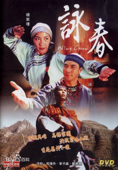 最新徐向东性感图片