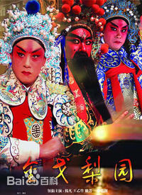 最新徐向东性感图片