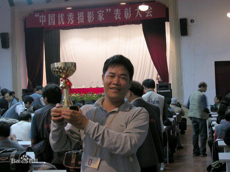 刘志江图册素颜照相册