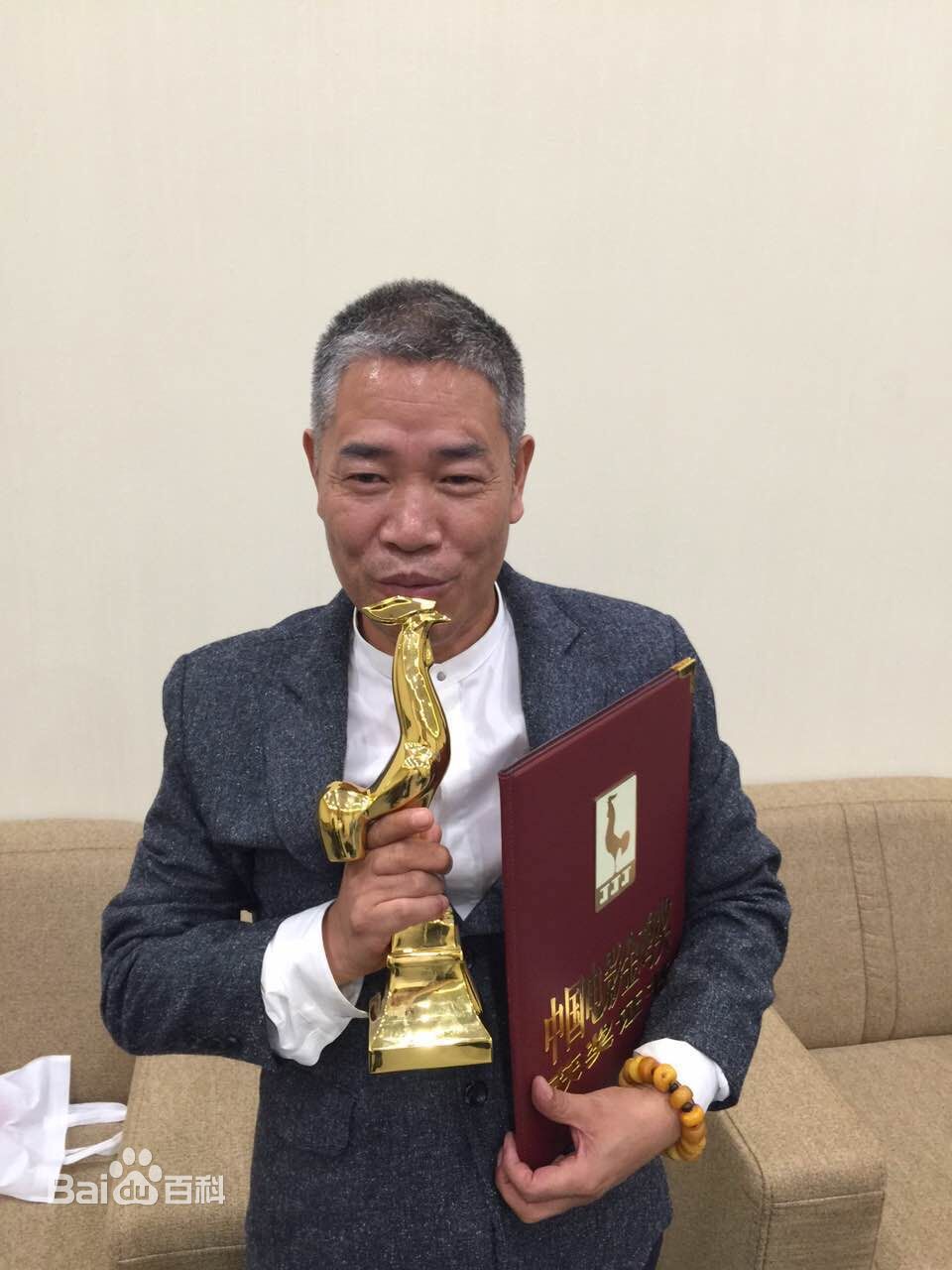 刘志江图册素颜照相册