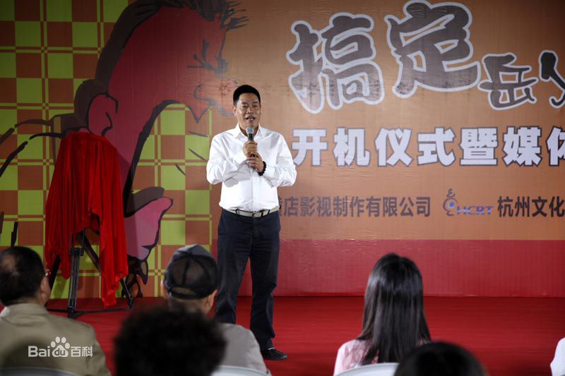 刘志江图册素颜照相册