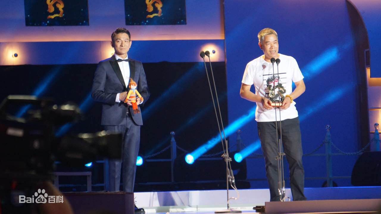 刘志江图册素颜照相册