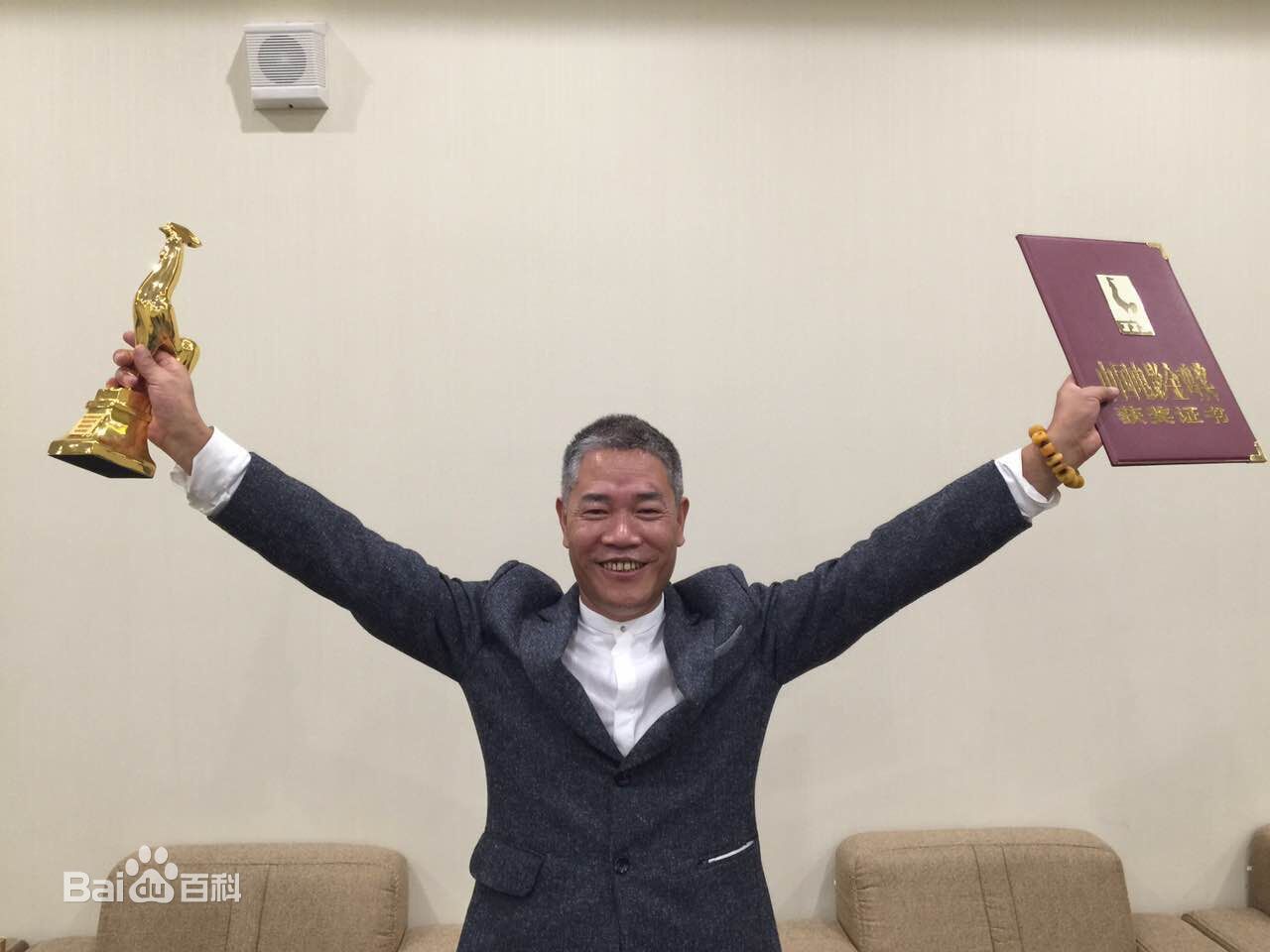 刘志江图册素颜照相册