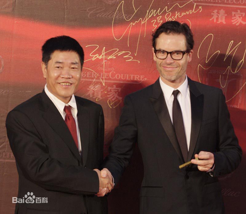 刘志江图册素颜照相册