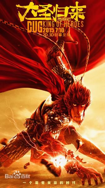 最全刘志江素颜照