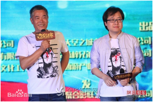 最全刘志江素颜照