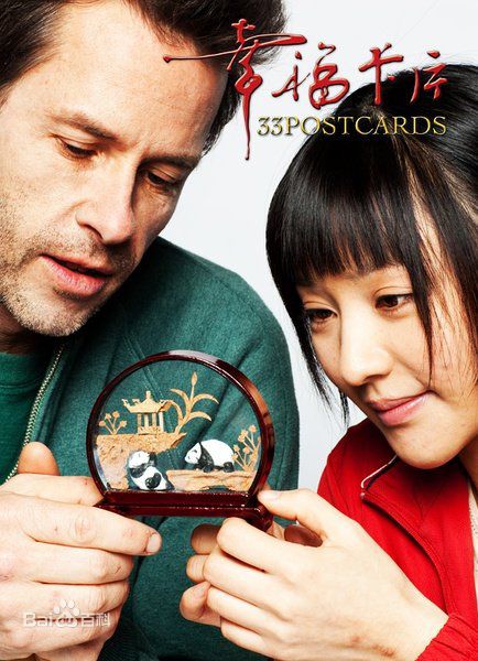 最全刘志江素颜照