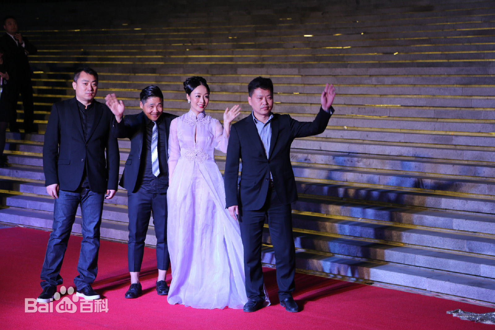 王乐乐出席活动前后照片