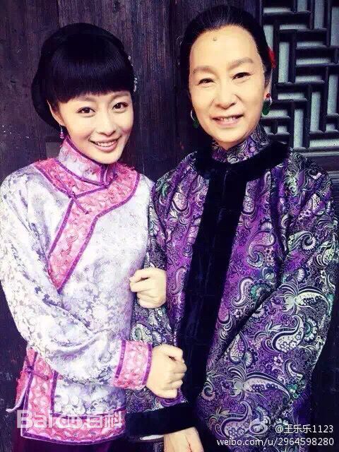 王乐乐《嫂子嫂子》最新剧照