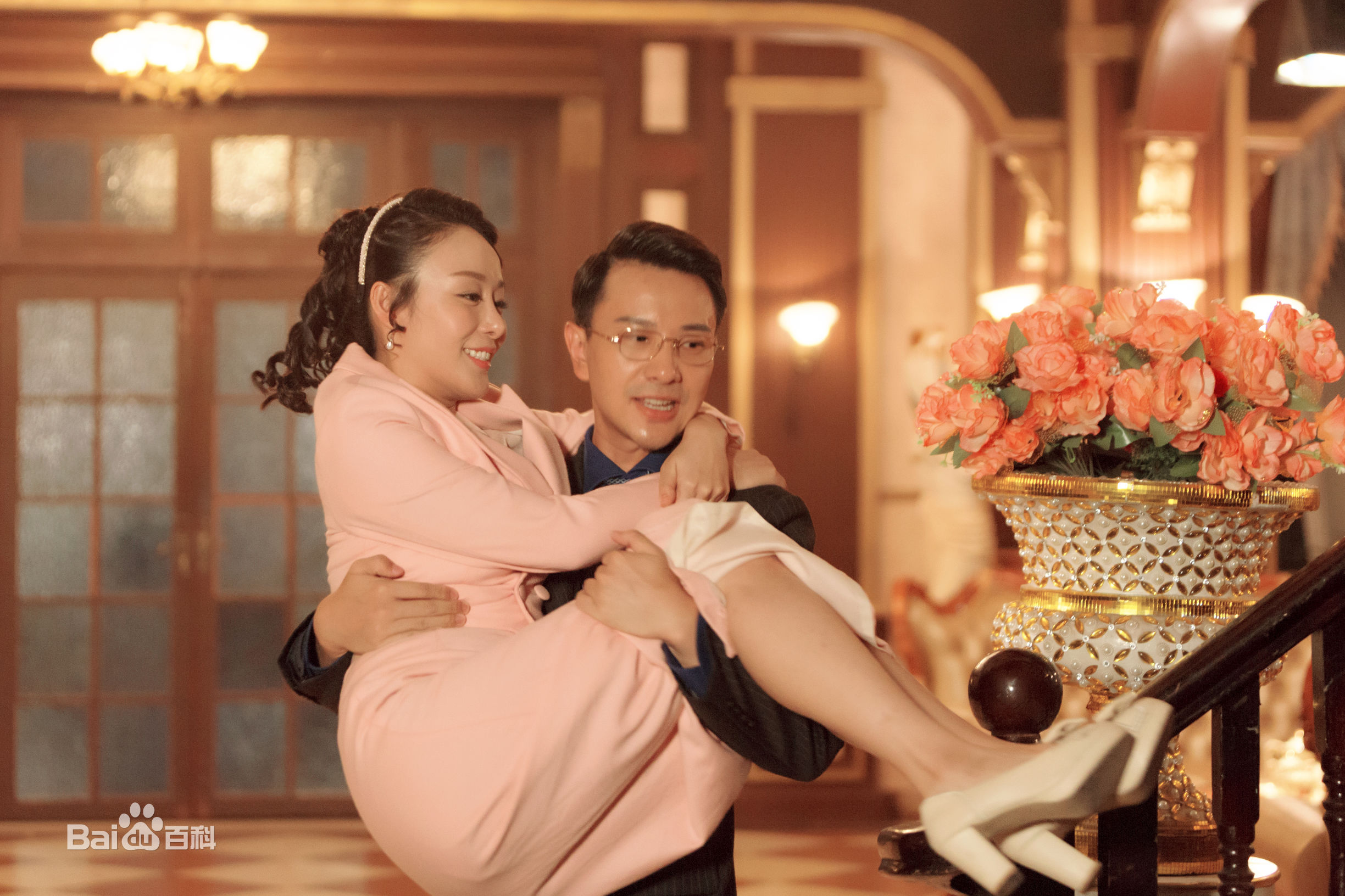 王乐乐《天津大码头》精选剧照