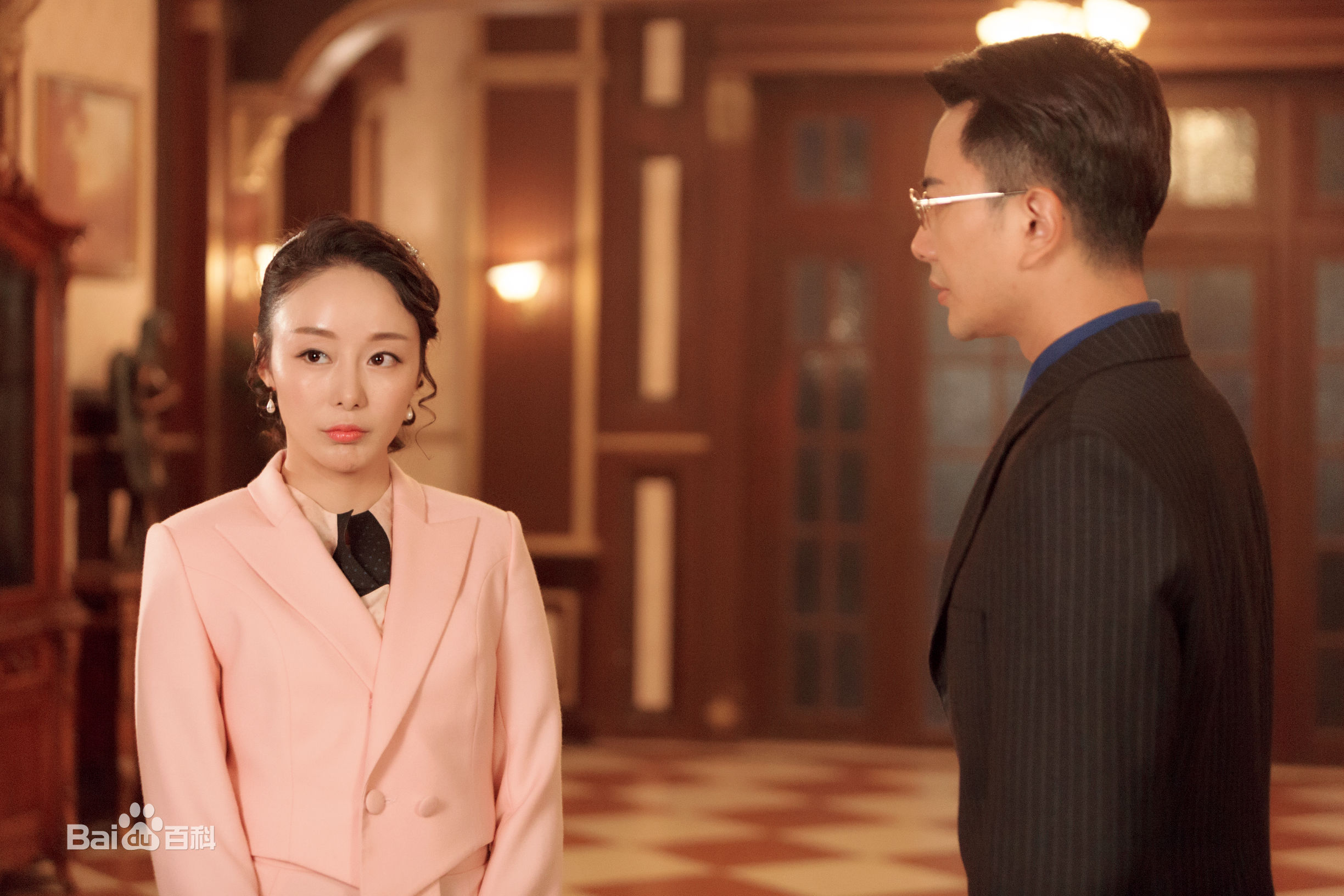 王乐乐《天津大码头》精选剧照