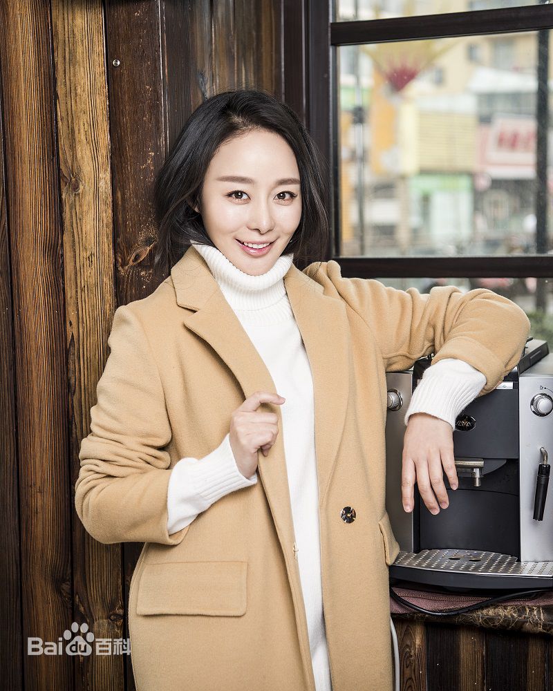 王乐乐最全相册