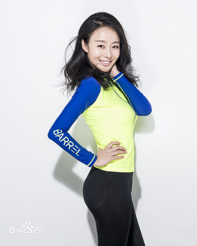 王乐乐最新运动壁纸