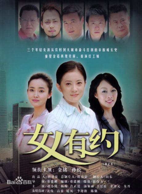 最优质王乐乐生活照