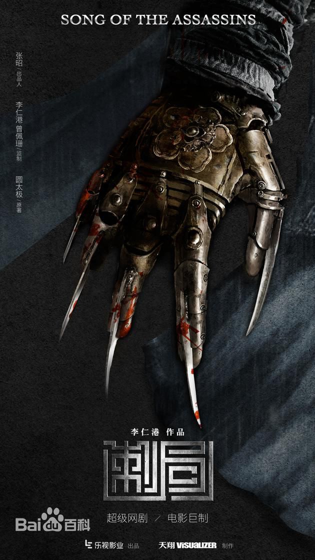 最优质王乐乐生活照