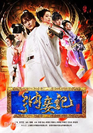 最优质王乐乐生活照