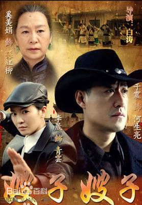 最优质王乐乐生活照