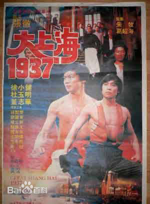 最全董志华素颜照