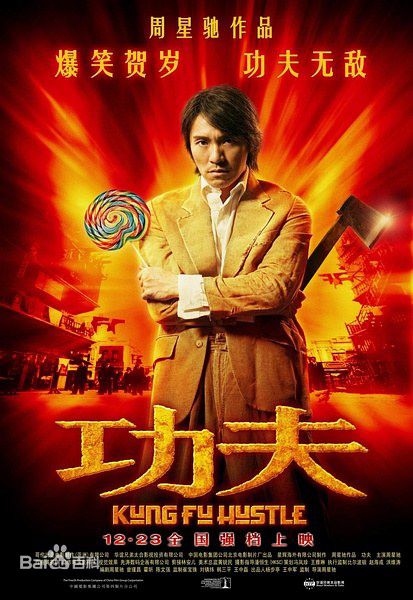 最全董志华素颜照