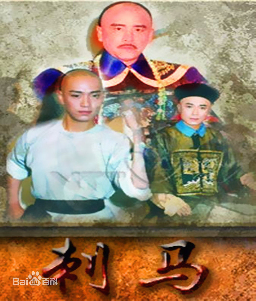 最全董志华素颜照